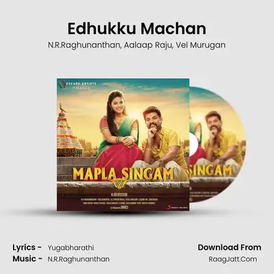 Edhukku Machan MP3 Song by N.R.Raghunanthan Cover