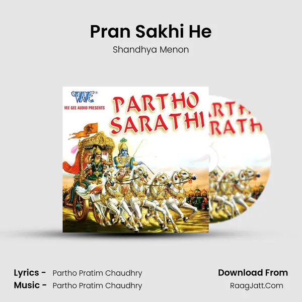Pran Sakhi He MP3 Song by Shandhya Menon Cover