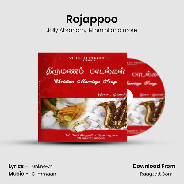 Rojappoo MP3 Song by Jolly Abraham Cover