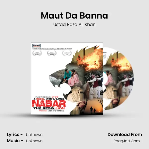 Maut Da Banna MP3 Song by Ustad Raza Ali Khan Cover