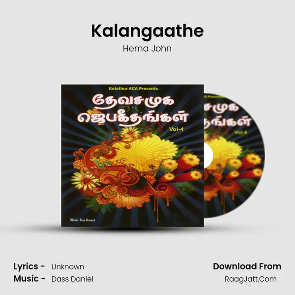 Kalangaathe Cover