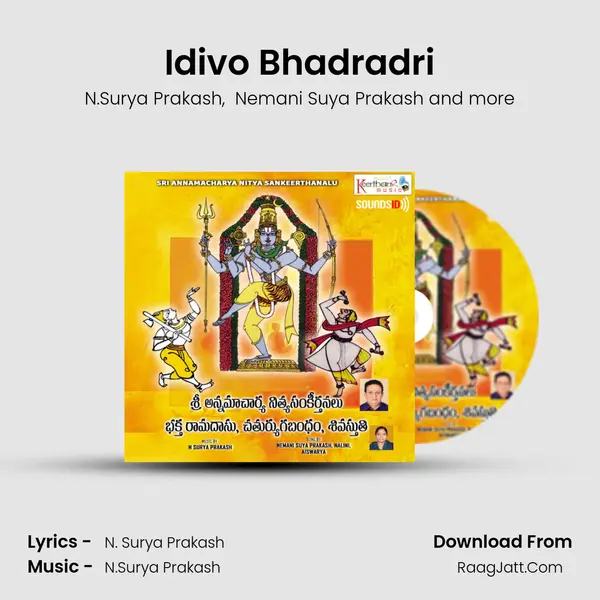 Idivo Bhadradri mp3 song