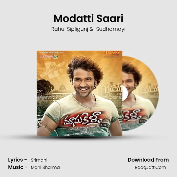 Modatti Saari MP3 Song by Rahul Sipligunj Cover
