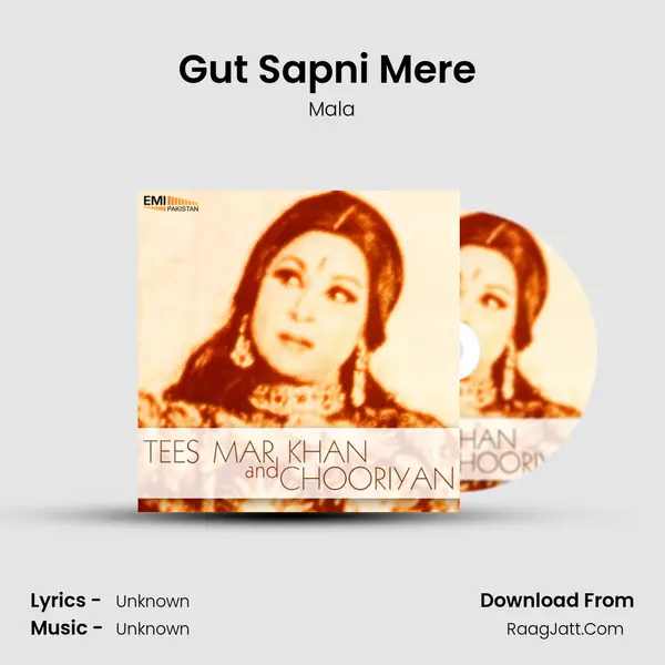 Gut Sapni Mere (from 