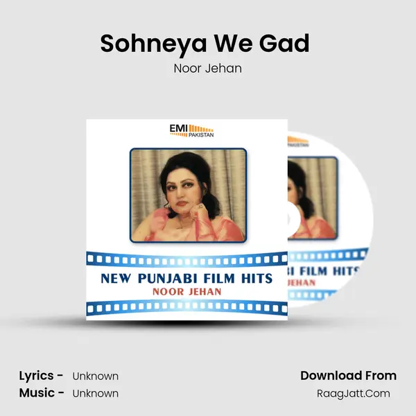 Sohneya We Gad (From 