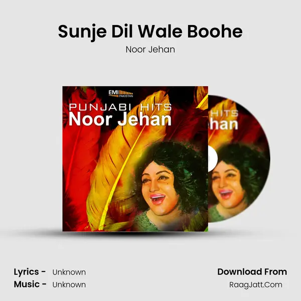 Sunje Dil Wale Boohe MP3 Song by Noor Jehan Cover
