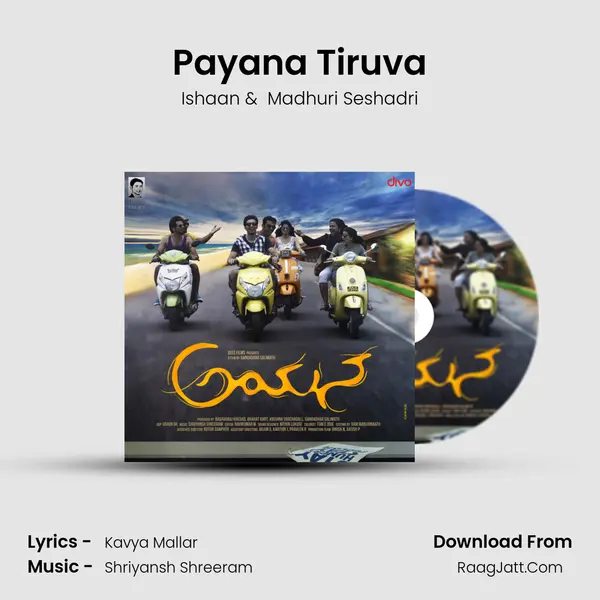Payana Tiruva MP3 Song by Ishaan Cover
