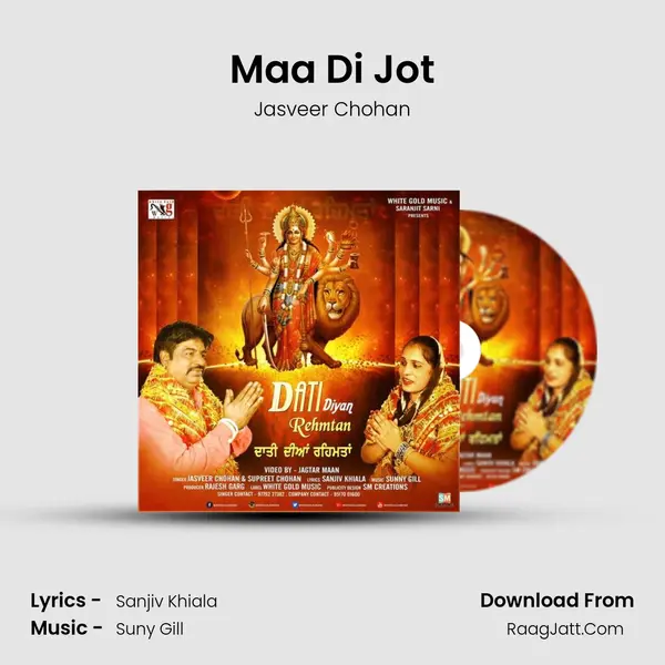 Maa Di Jot MP3 Song by Jasveer Chohan Cover