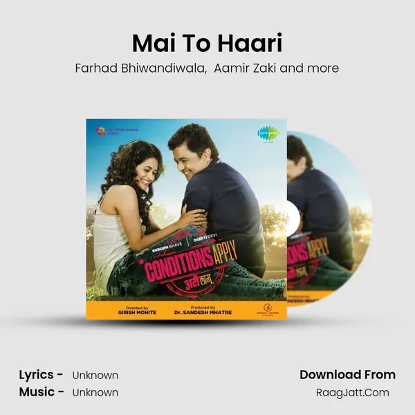 Mai To Haari MP3 Song by Farhad Bhiwandiwala Cover
