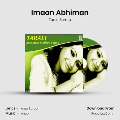 Imaan Abhiman MP3 Song by Tarali Sarma Cover