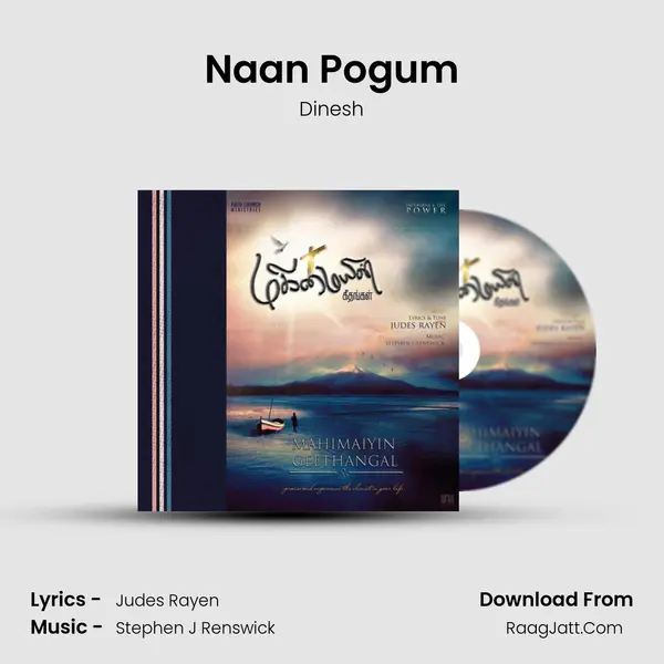 Naan Pogum MP3 Song by Dinesh Cover