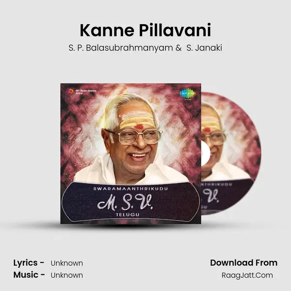 Kanne Pillavani Cover