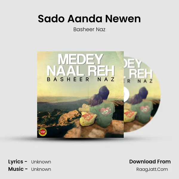 Sado Aanda Newen MP3 Song by Basheer Naz Cover