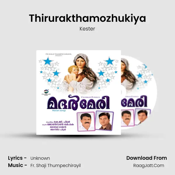 Thirurakthamozhukiya MP3 Song by Kester Cover