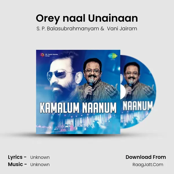 Orey naal Unainaan Cover