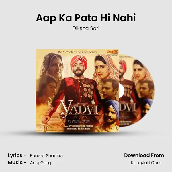Aap Ka Pata Hi Nahi MP3 Song by Diksha Sati Cover