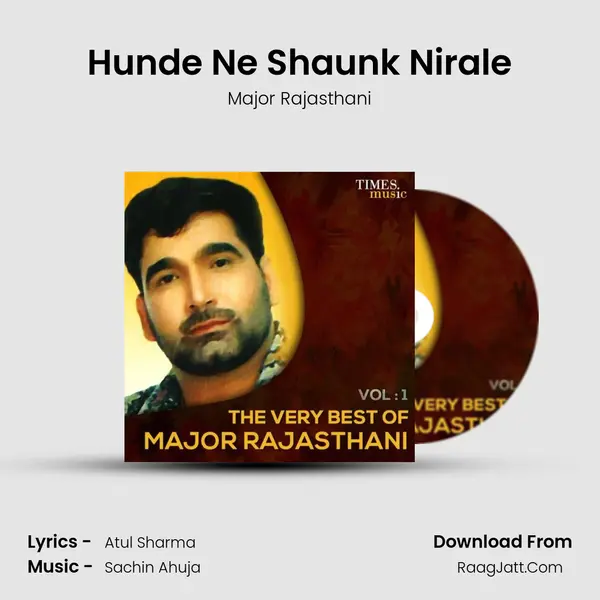 Hunde Ne Shaunk Nirale Cover