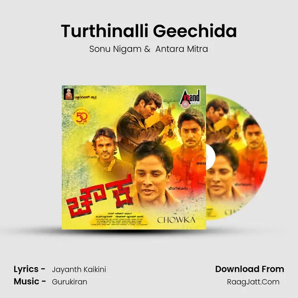 Turthinalli Geechida MP3 Song by Sonu Nigam Cover