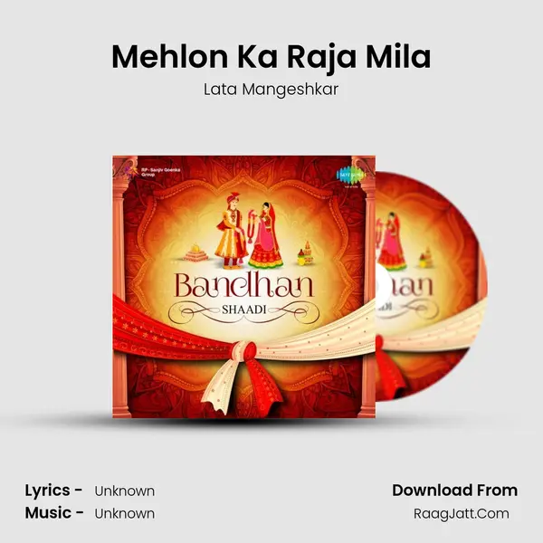 Mehlon Ka Raja Mila Cover