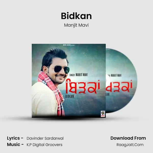 Bidkan - Manjit Mavi