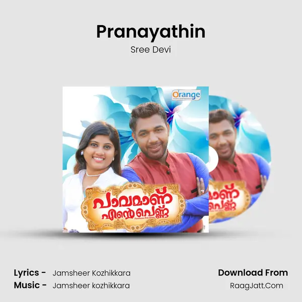 Pranayathin mp3 song