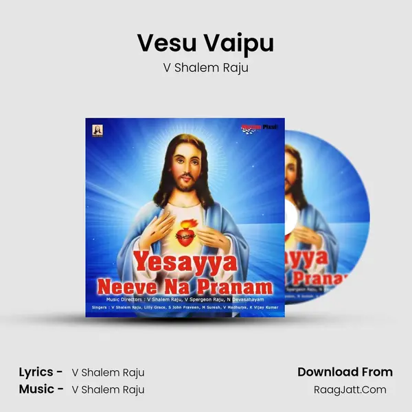 Vesu Vaipu MP3 Song by V Shalem Raju Cover