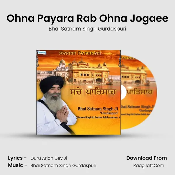 Bhai Satnam Singh Gurdaspuri