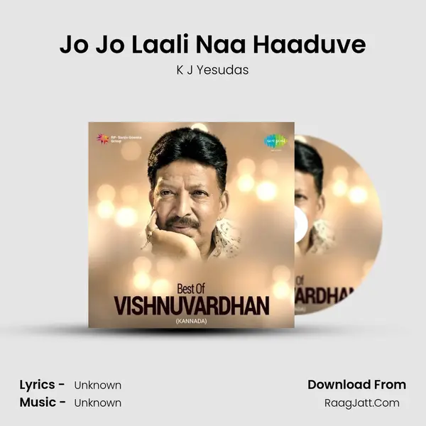 Jo Jo Laali Naa Haaduve Cover