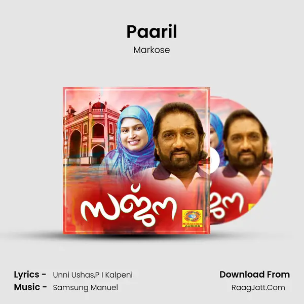 Paaril MP3 Song by Markose Cover