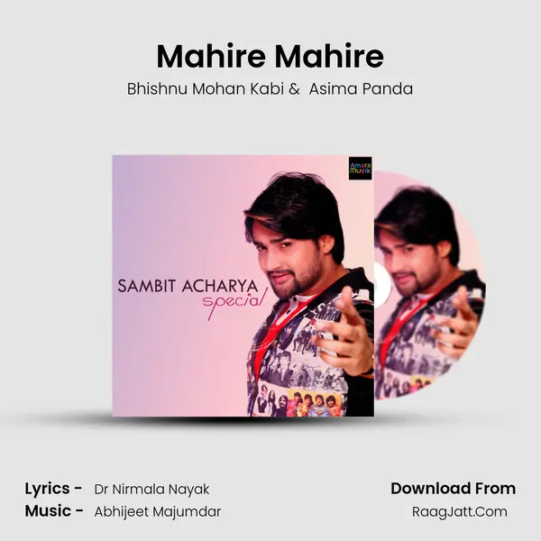 Mahire Mahire MP3 Song by Bhishnu Mohan Kabi Cover