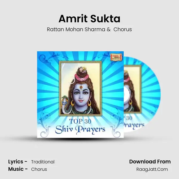 Amrit Sukta MP3 Song by Rattan Mohan Sharma Cover