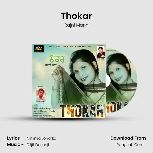 Thokar mp3 song