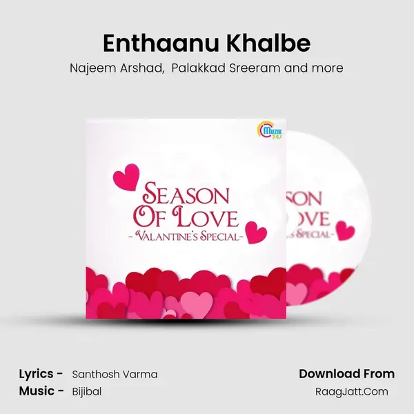 Enthaanu Khalbe mp3 song