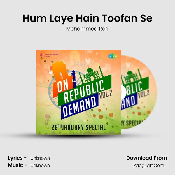 Hum Laye Hain Toofan Se Cover