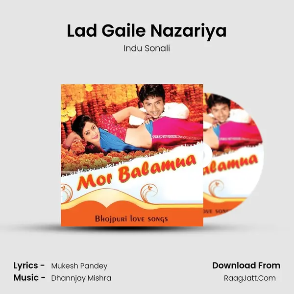 Lad Gaile Nazariya MP3 Song by Indu Sonali Cover