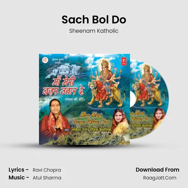 Sach Bol Do MP3 Song by Sheenam Katholic Cover