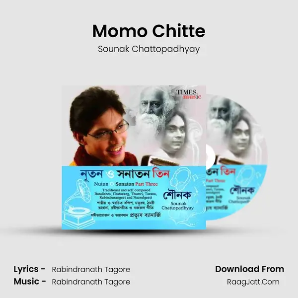 Momo Chitte Cover