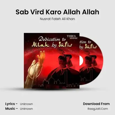 Sab Vird Karo Allah Allah Cover