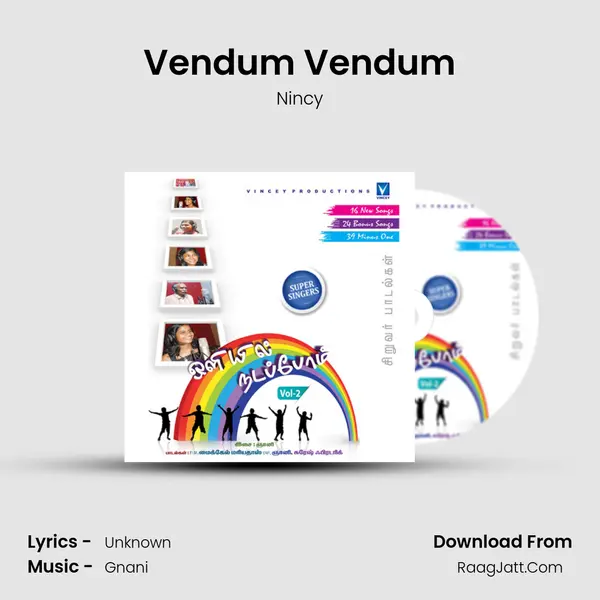 Vendum Vendum MP3 Song by Nincy Cover