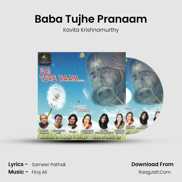 Baba Tujhe Pranaam MP3 Song by Kavita Krishnamurthy Cover