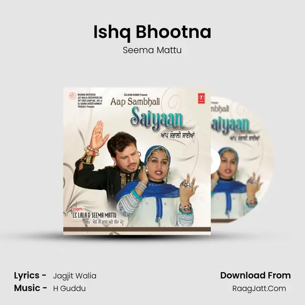 Ishq Bhootna MP3 Song by Seema Mattu Cover