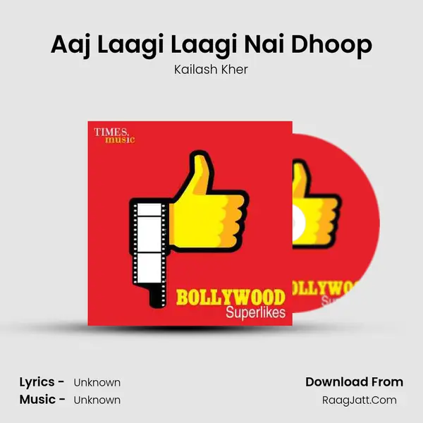 Aaj Laagi Laagi Nai Dhoop Cover