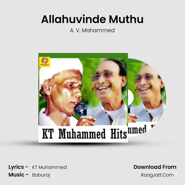 Allahuvinde Muthu MP3 Song by A. V. Mohammed Cover