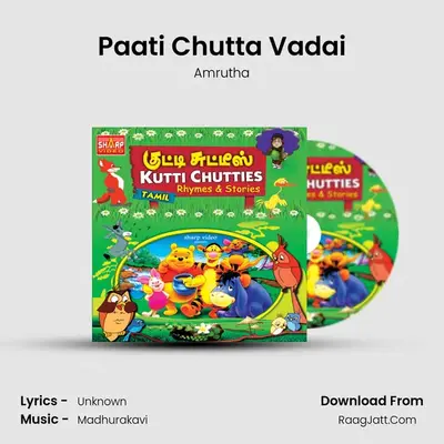 Paati Chutta Vadai MP3 Song by Amrutha Cover
