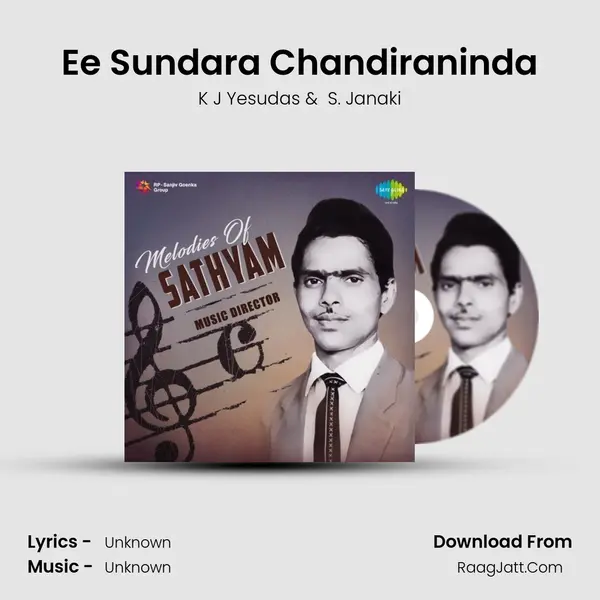 Ee Sundara Chandiraninda MP3 Song by K J Yesudas Cover
