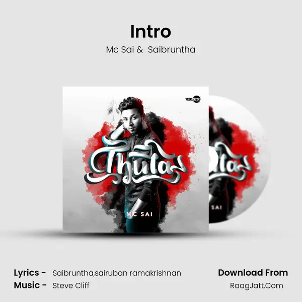 Intro MP3 Song by Mc Sai Cover