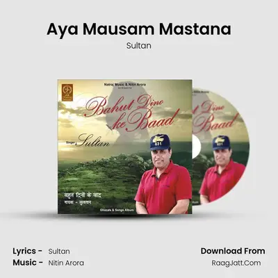 Aya Mausam Mastana MP3 Song by Sultan Cover