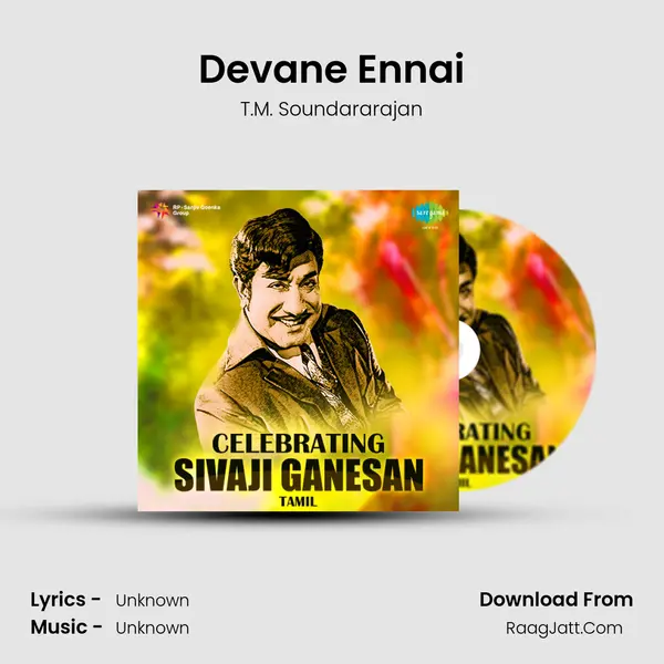 Devane Ennai MP3 Song by T.M. Soundararajan Cover