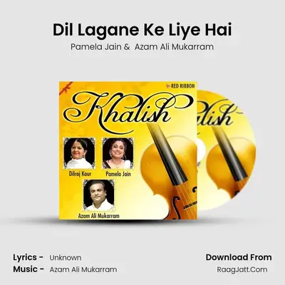 Dil Lagane Ke Liye Hai MP3 Song by Pamela Jain Cover