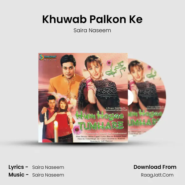 Khuwab Palkon Ke MP3 Song by Saira Naseem Cover